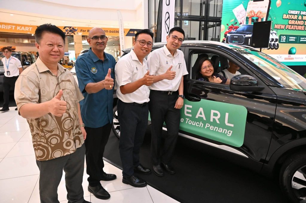 Cabutan Bertuah PEARL Bayar & Menang 2.0 2026 19 Julai 2026 
Sunshine Mall @ Sunshine Central, Ayer Itam, Pulau Pinang