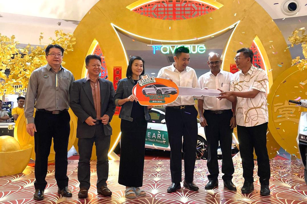 Cabutan Bertuah PEARL Bayar & Menang 2025  12 Januari 2025 
1st Avenue Mall, Georgetown, Pulau Pinang